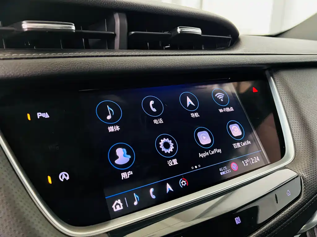 Cadillac XT5 2020 — фото 13