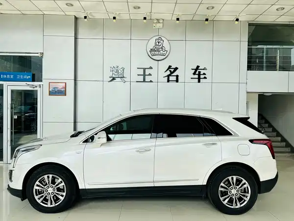 Cadillac XT5 2020