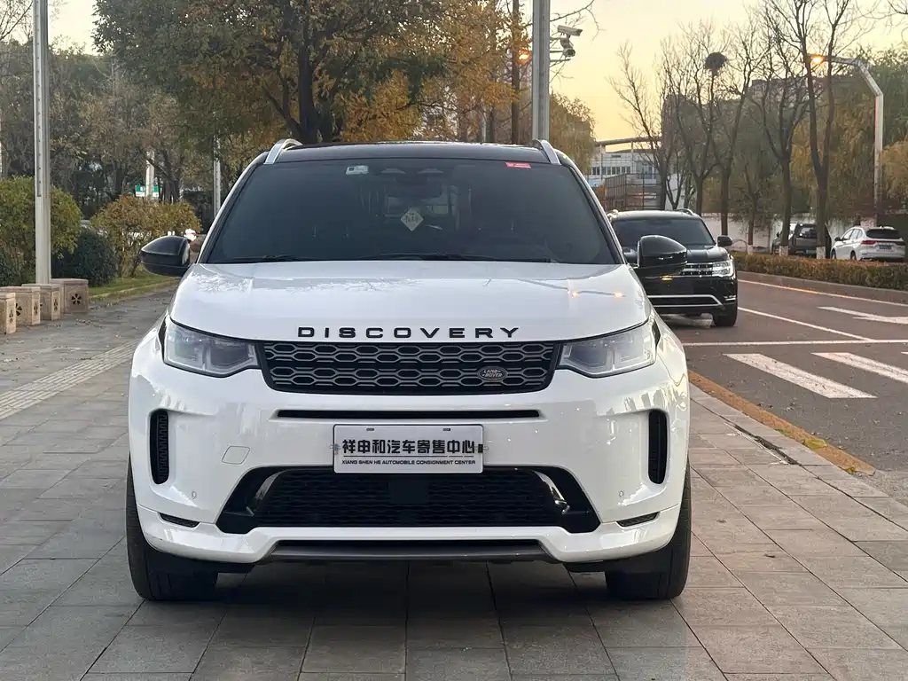 Land Rover Discovery Sport 2022 — фото 2