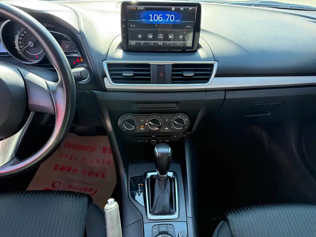 Mazda 3 Axela 2016 — фото 14