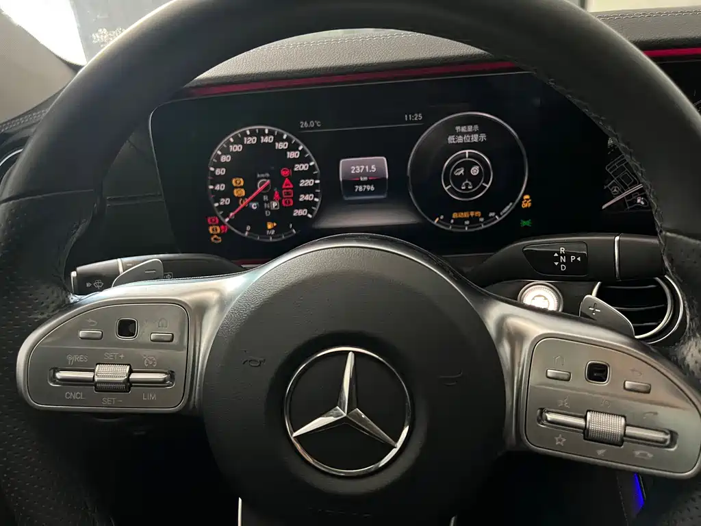 Mercedes-Benz E-Class 2020 — фото 10