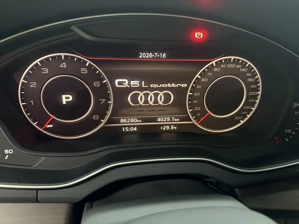 Audi Q5L 2019 — фото 13