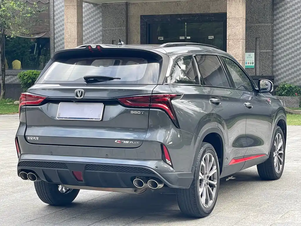 Changan CS75 PLUS 2021 — фото 16