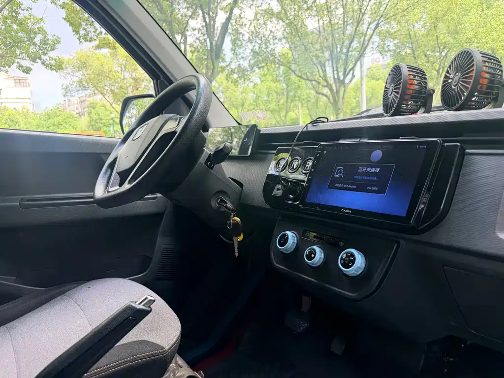 Farizon Remote Star Rewards V 2022