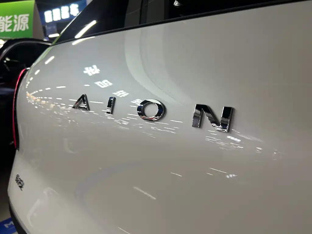 Aion UT 2025 — фото 23