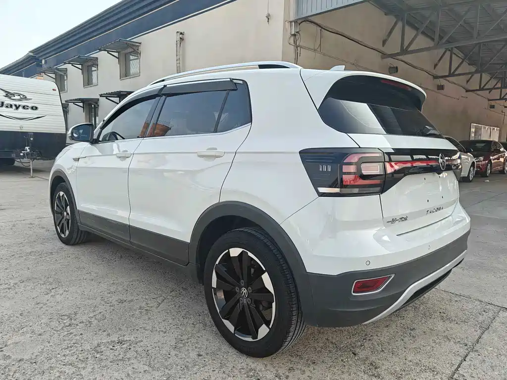 Volkswagen Explore The Shadows 2020