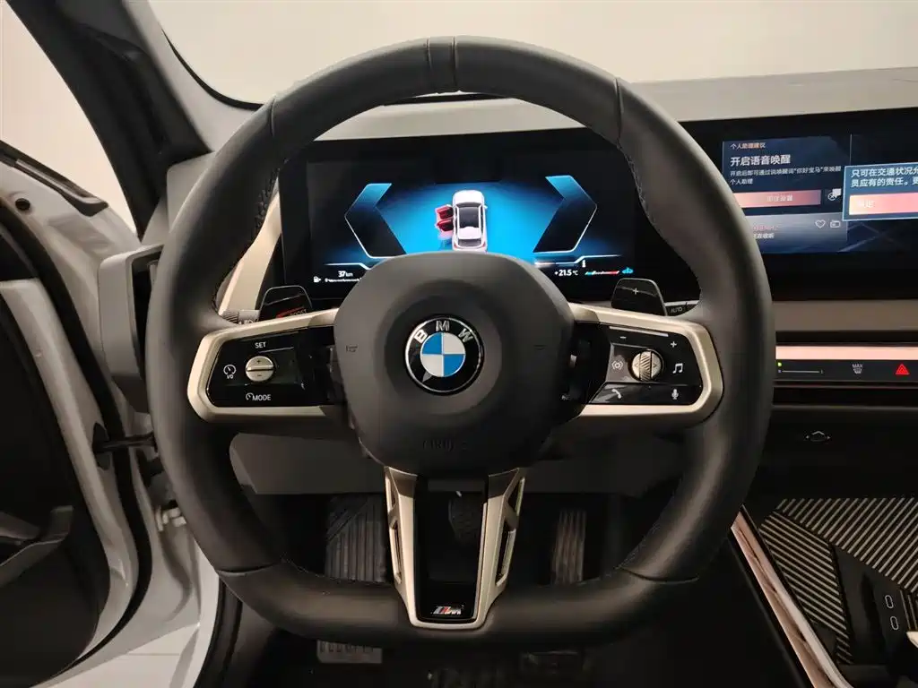 BMW X3 2025 — фото 10