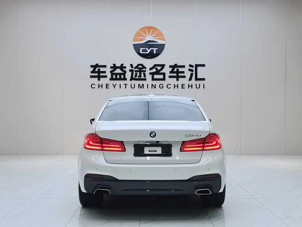 BMW 5 Series 2020