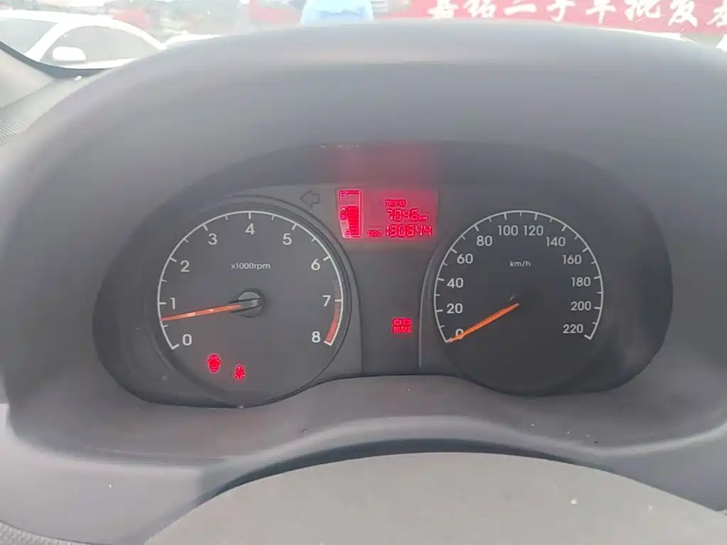 Hyundai Verna 2016 — фото 12