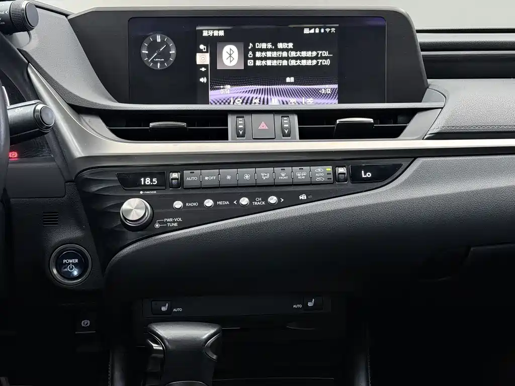 Lexus ES 2021 — фото 15