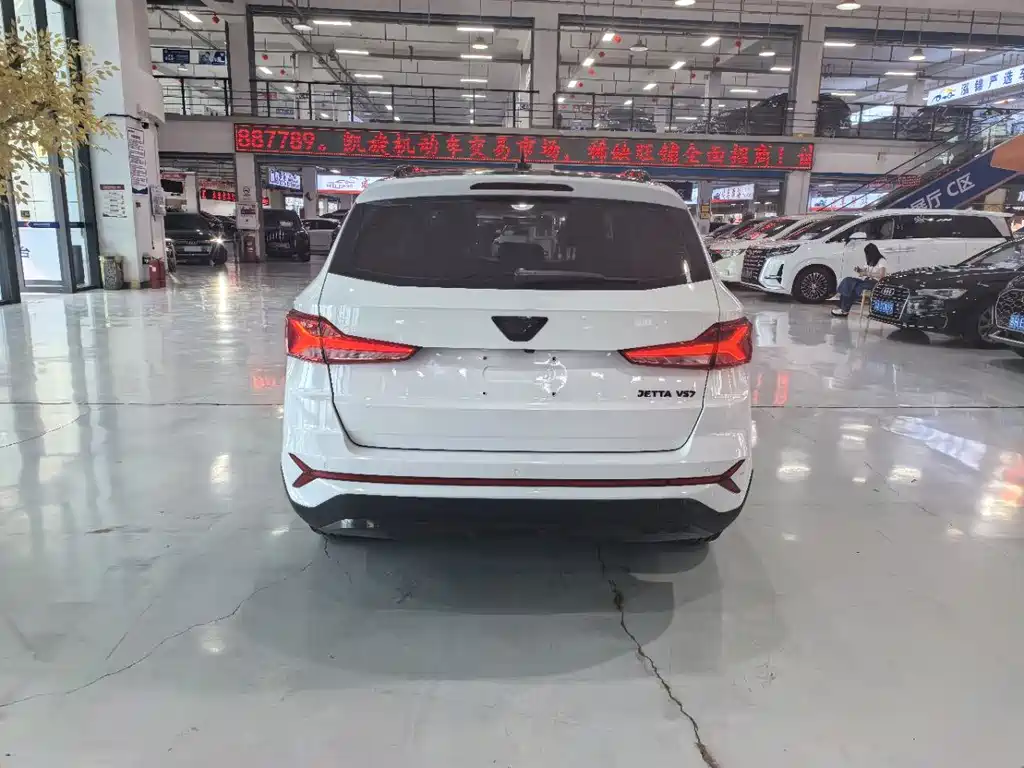 Jetta VS7 2022