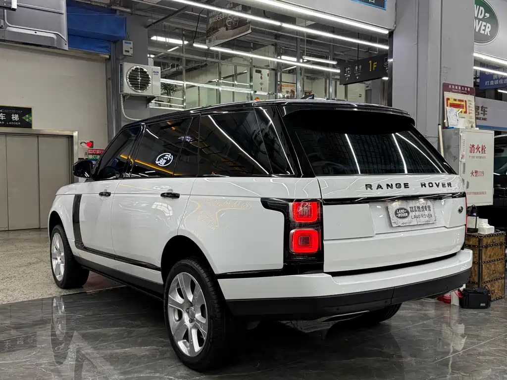 Land Rover Range Rover 2020