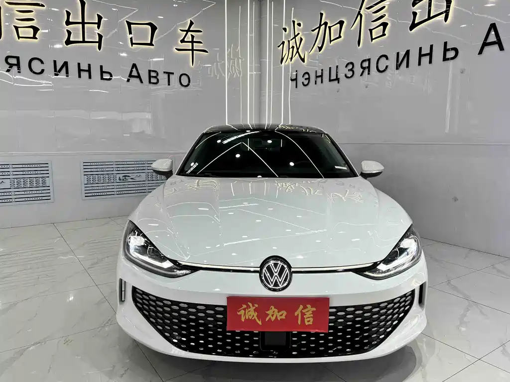 Volkswagen Lamando 2024