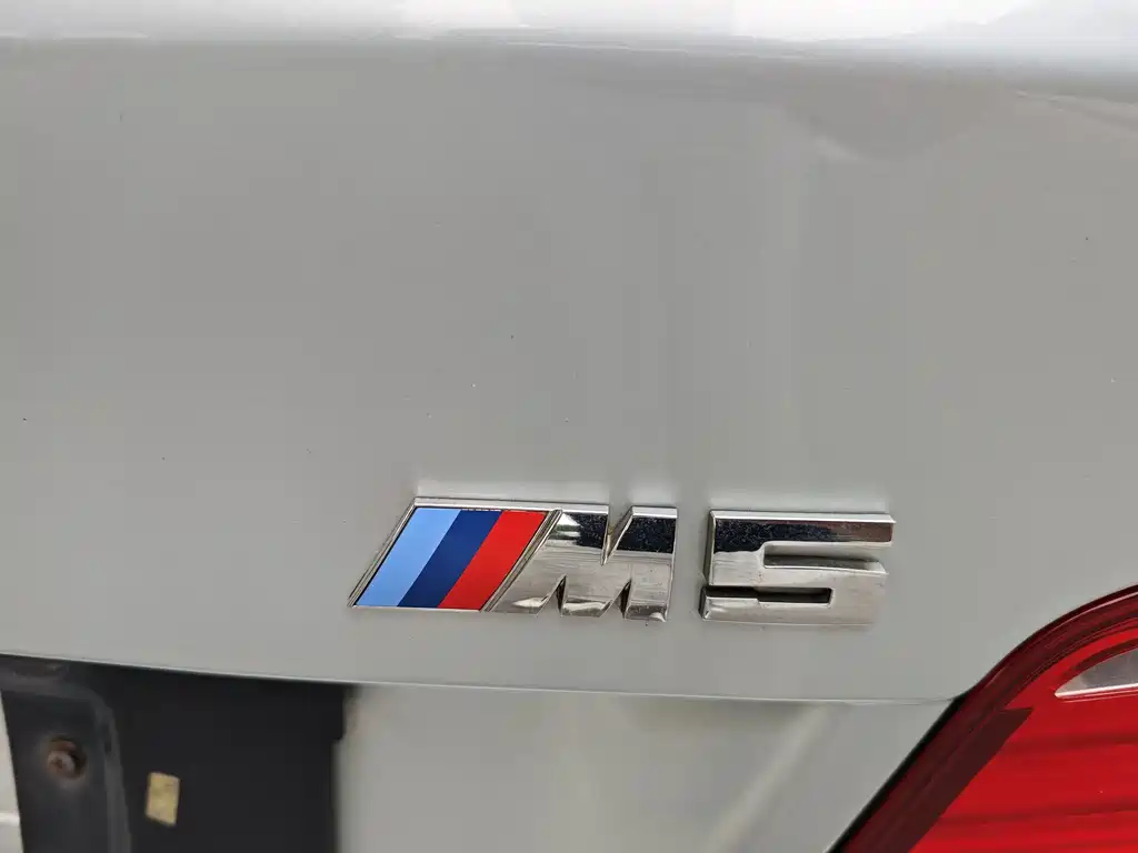 BMW M5 2015 — фото 15