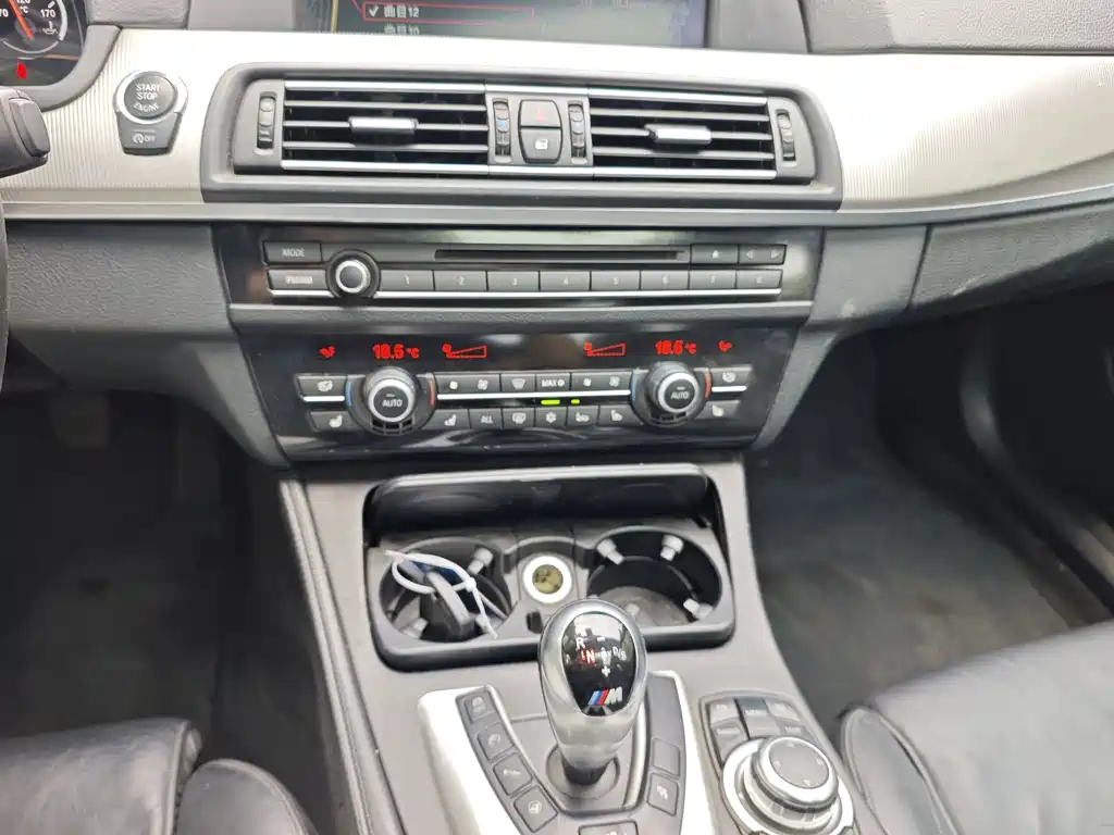 BMW M5 2015 — фото 17