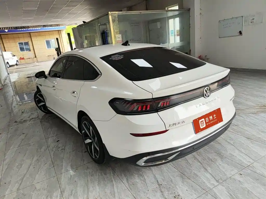 Volkswagen Lamando 2022