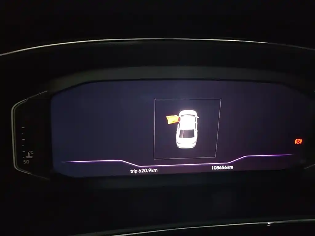 Volkswagen Passat 2019 — фото 12