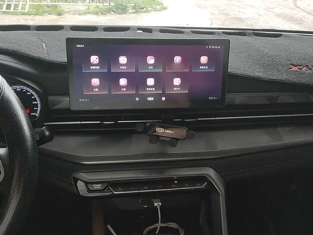 Geely Vision X6 2022