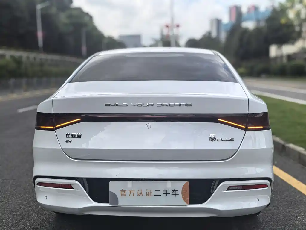 BYD Qin PLUS 2025 — фото 8