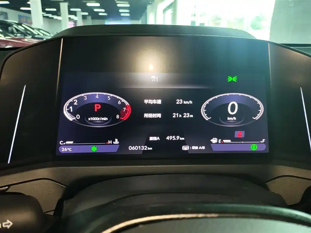 Honda Accord 2023 — фото 12