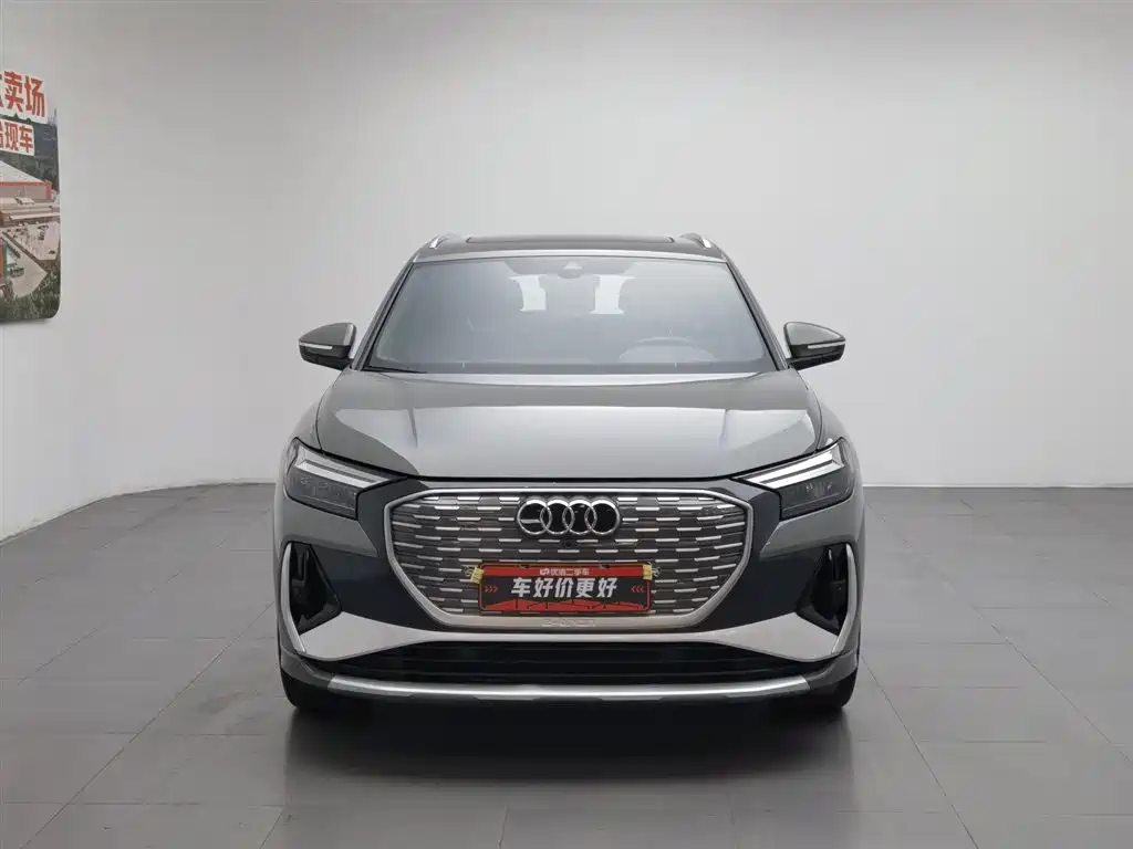 Audi Q4 e-tron 2023