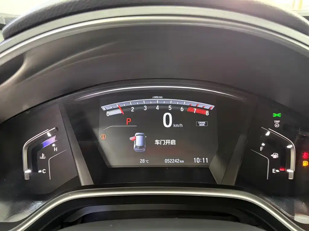 Honda CR-V 2019 — фото 14