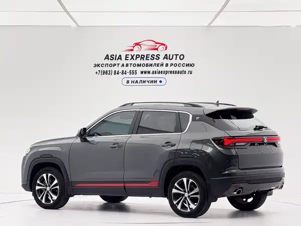 Changan CS35PLUS 2022