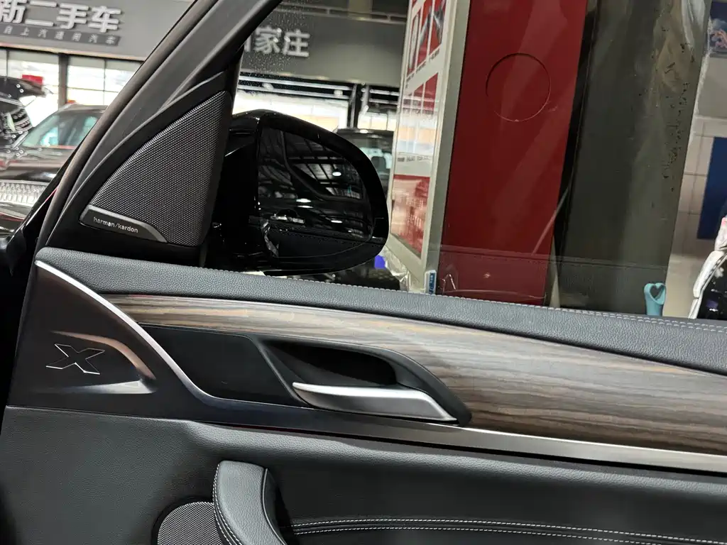BMW X3 2020