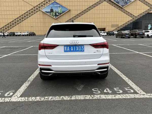 Audi Q3 2022
