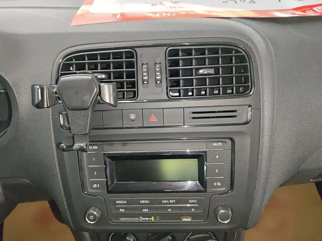 Volkswagen Polo 2016