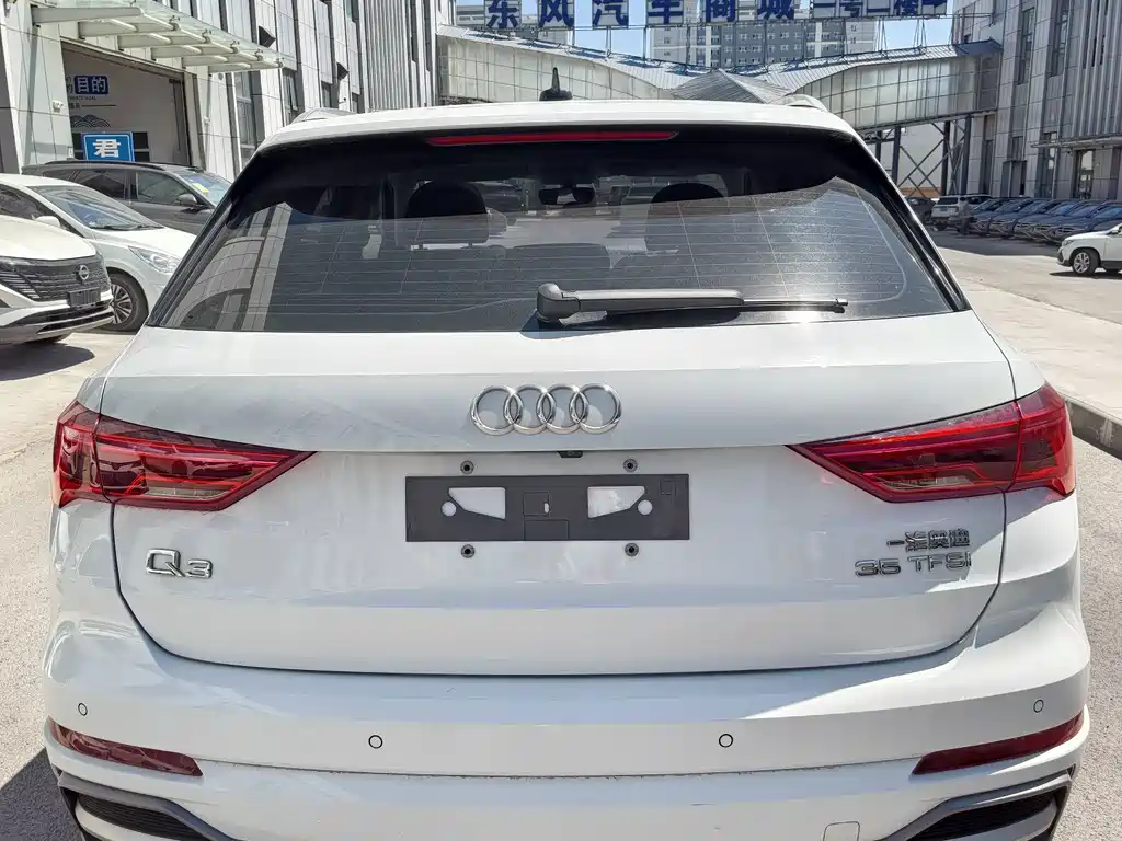 Audi Q3 2023