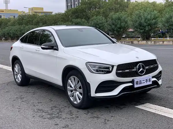 Mercedes-Benz GLC Coupe 2020