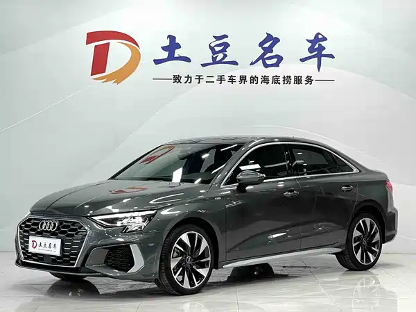 Audi A3 2023