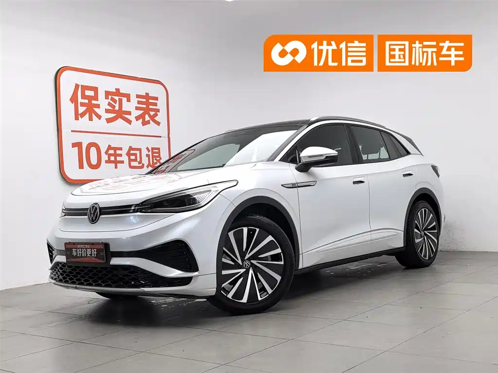 Volkswagen ID.4 X 2021