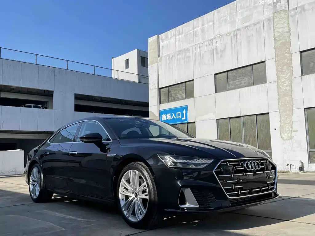 Audi A7L 2026