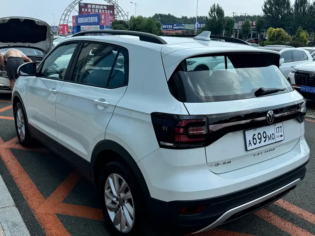 Volkswagen Explore The Shadows 2023
