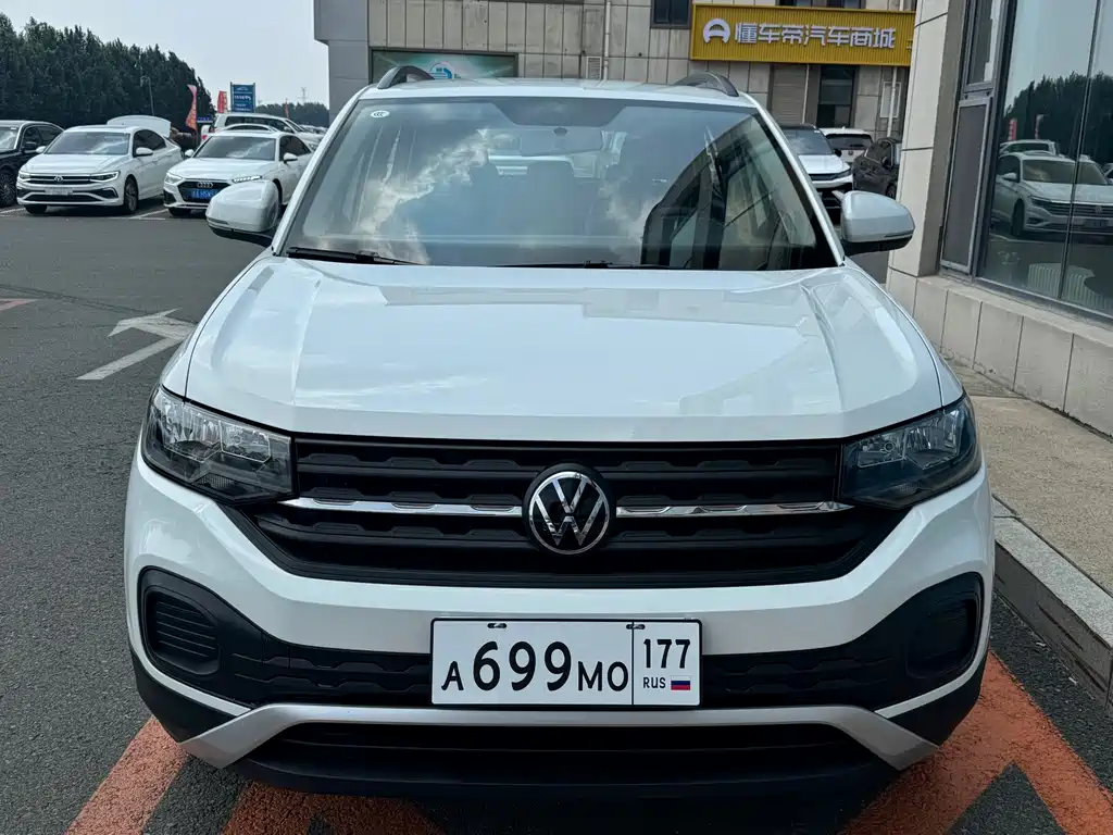 Volkswagen Explore The Shadows 2023