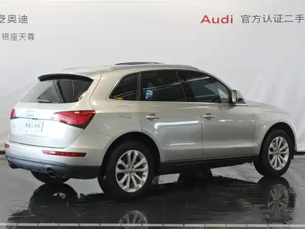 Audi Q5 2014