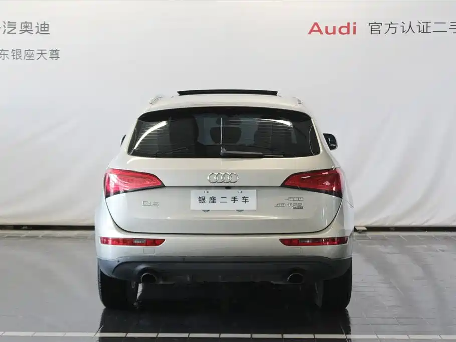 Audi Q5 2014