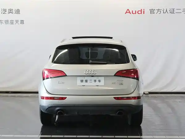 Audi Q5 2014