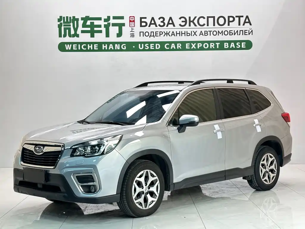 Subaru Forester 2022