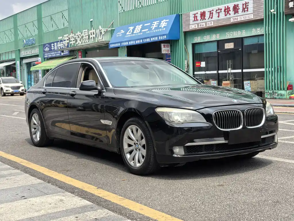 BMW 7 Series 2010 — фото 15