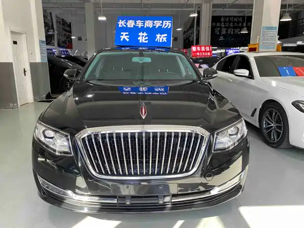 Hongqi H7 2020
