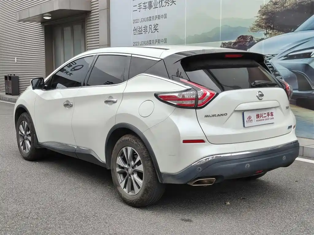 Nissan Murano 2020 — фото 9