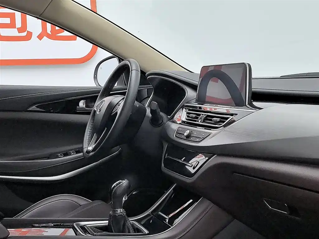 Changan Ruicheng CC 2018 — фото 22