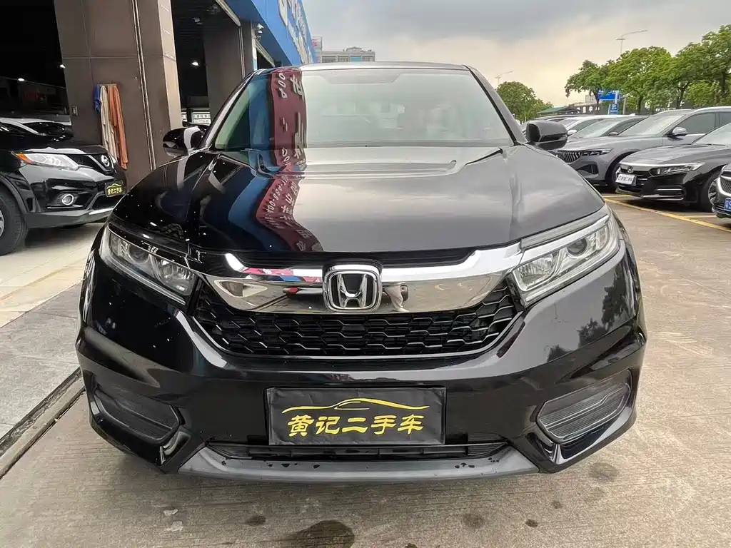 Honda Avancier 2017