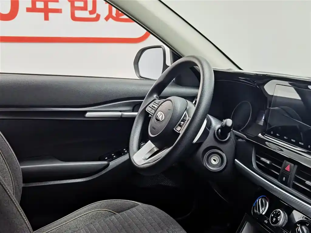 Kia KX3 2020 — фото 22