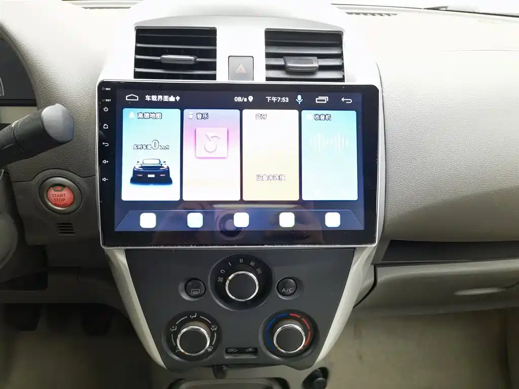Nissan Sunny 2017 — фото 12