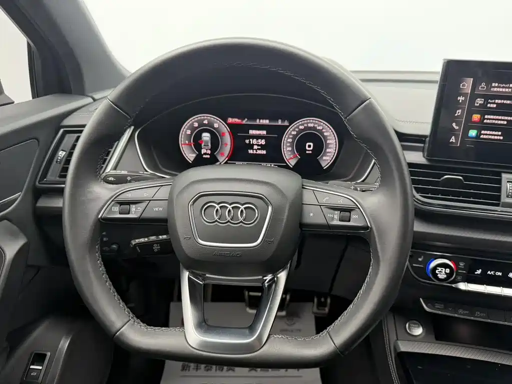 Audi Q5L 2023 — фото 13