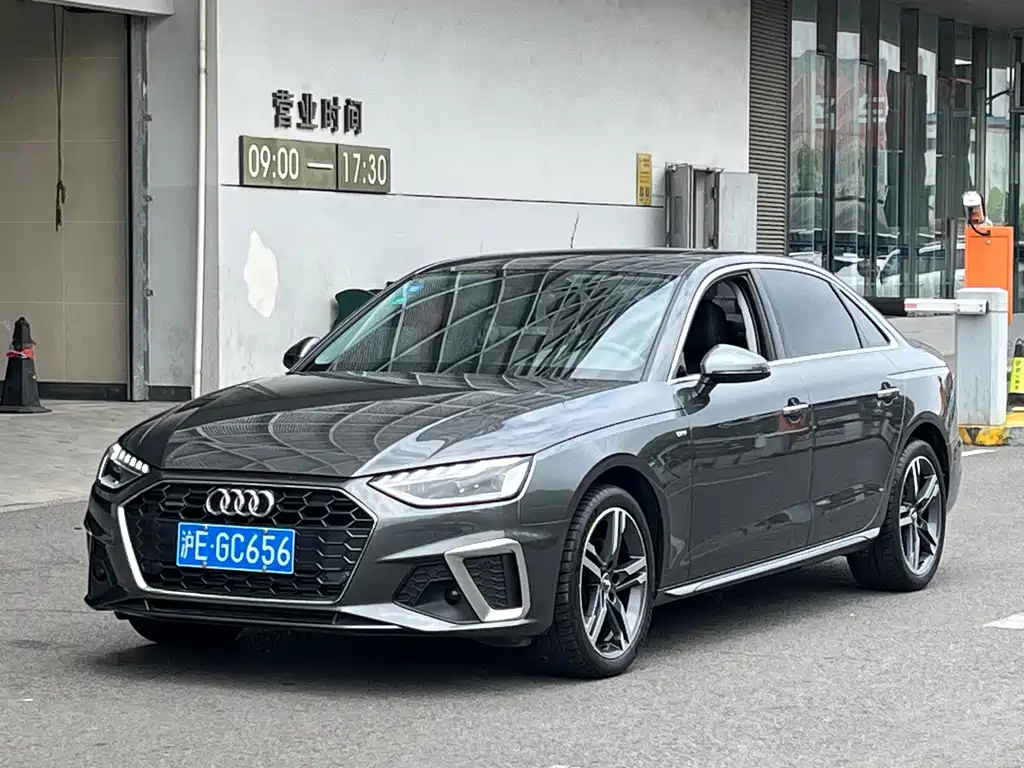 Audi A4L 2022
